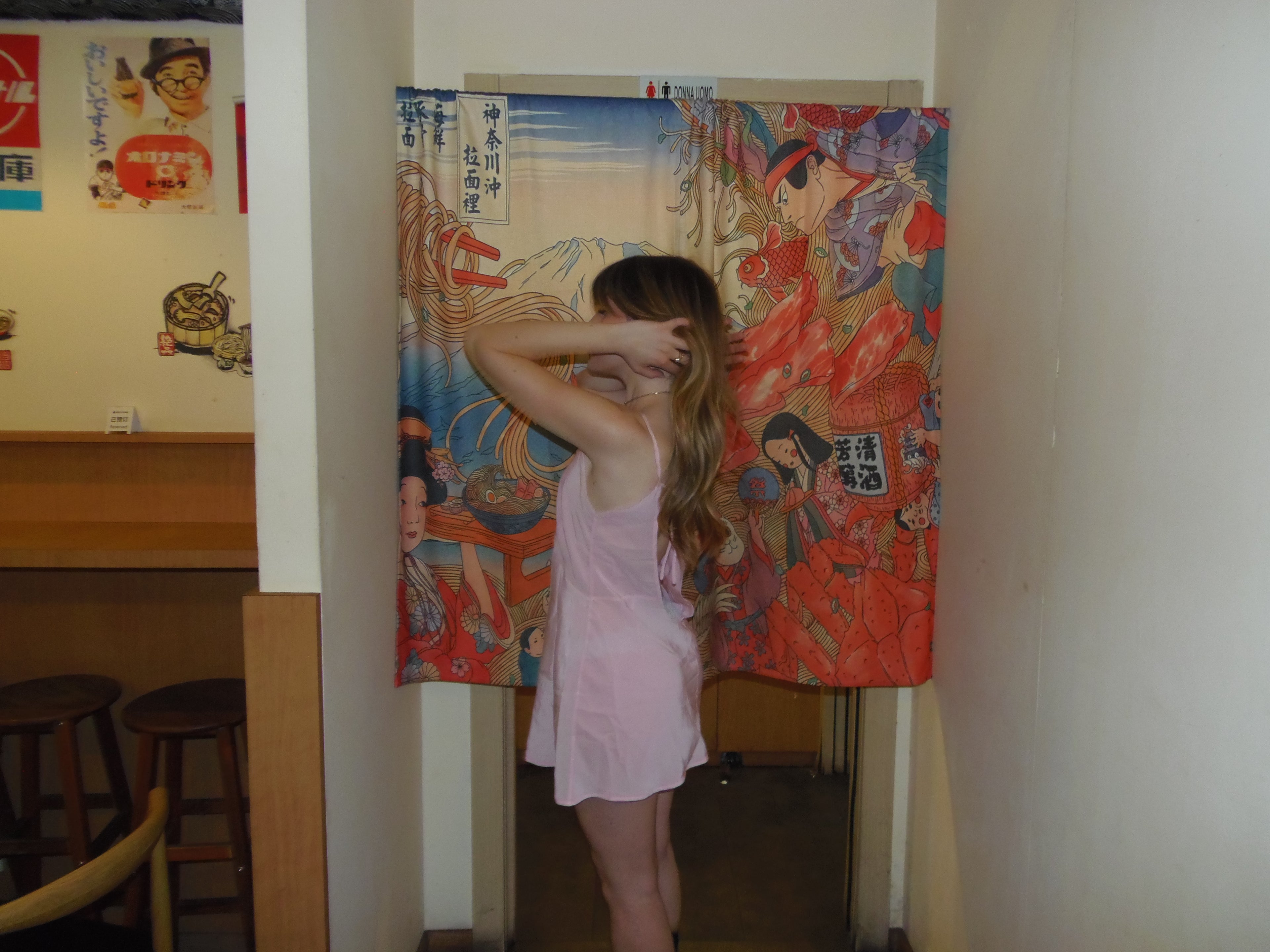 The Innocence Dress